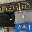 한국수 가산디지털역점 | 서울 가산디지털단지역 맛집: 가디 단체회식 추천 구워주는 고깃집 두껍삼 가산디지털단지역점 후기