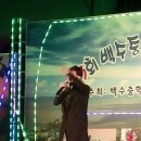 영광백수중학교 이미지