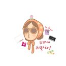 옛고려정 이미지