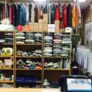 우성세탁소 이미지