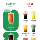 베러먼데이남양주평내호평역점