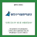 더베이크델리 이미지