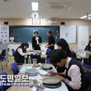 석전중학교 이미지