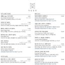 독립문호텔 이미지
