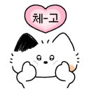 이자카야토라대전 이미지