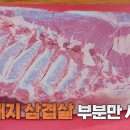 각산로 이미지