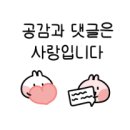 네이처공인중개사사무소 이미지