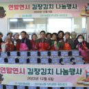 이머징리더십인터벤션즈