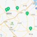 피자스쿨당진기지시점 네이버블로그
