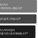 바이브런트