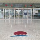 동해시청 본관 이미지