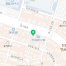 엘란쎄 후기, 와이프 풀페이스로 해 준 후기 공유