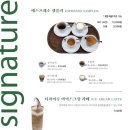 카페모이라 이미지