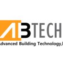 에이비텍 이미지