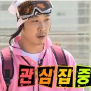 나래헤어메이크업