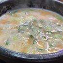 탑골순대국 네이버블로그