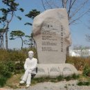 강나루 긴 언덕 이미지