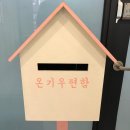 공감허브