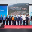 구미시추모공원 이미지