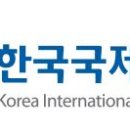 (주)예홀