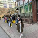 THE해온태권도 이미지