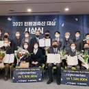 선봉축산 이미지