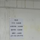 백암2천 이미지