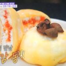 명월담 이미지