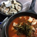 (주)일번운수