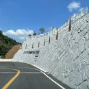 에이디디 관광농원 이미지