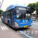 우창 약국 이미지