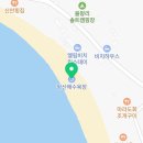 세븐일레븐 영종왕산비치점 네이버블로그
