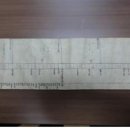 태을산분정아국주군분야도 이미지