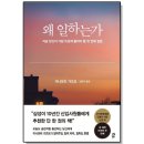 다산 이미지