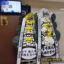 오성재활용 이미지