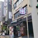 오향왕족발 이미지