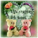 꽃순이 이미지