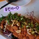 후타리:리온 이미지