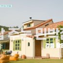 가마랑민박 이미지