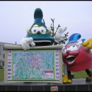 미래로(VISION 이미지