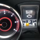 남부정비사업소 이미지