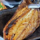 은빛생선구이 네이버블로그