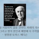 에이온 이미지