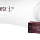 원토탈광고 이미지