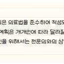 안양벤쳐텔 이미지