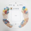 김밥나라(청학점) | [9말10초] 뉴정 일상 블로그