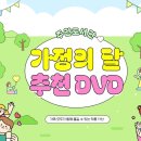 주안도서관 이미지