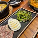 진사골순대국 네이버블로그