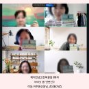 동반자결혼클럽 | [메리북클럽 후기]서머싯 몸 단편선1 "모든 것에 사랑을 더하라"