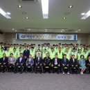 사상경찰서 이미지